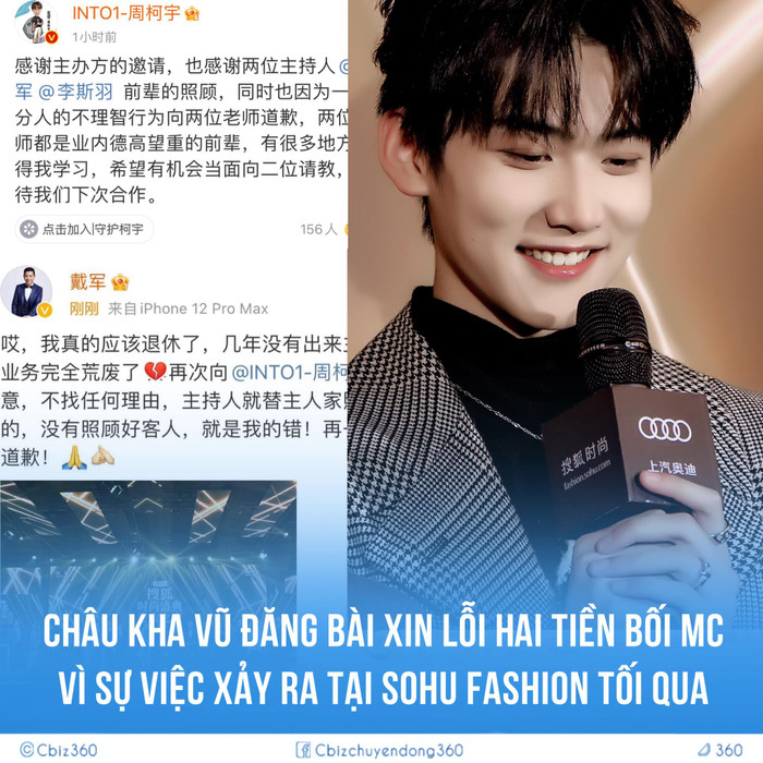 Châu Kha Vũ đăng bài gửi lời xin lỗi đến 2 MC tiền bối sau sự cố tại sự kiện tối 22/12 Ảnh 6