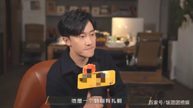 Hoàng Hiên chia sẻ cảm nghĩ khi hợp tác cùng Vương Nhất Bác: Ngắn gọn nhưng đủ súc tích! Ảnh 7