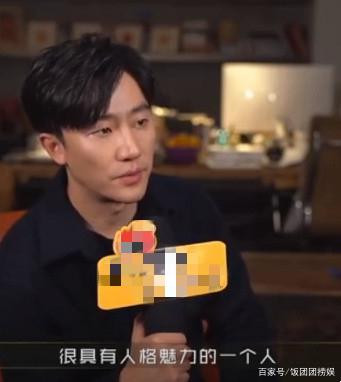 Hoàng Hiên khen ngợi Vương Nhất Bác là người rất có sức hút.