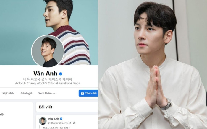 Fanpage hơn 3 triệu followers của Ji Chang Wook bất ngờ bị đổi tên thành tiếng Việt, chuyện gì xảy ra? Ảnh 2