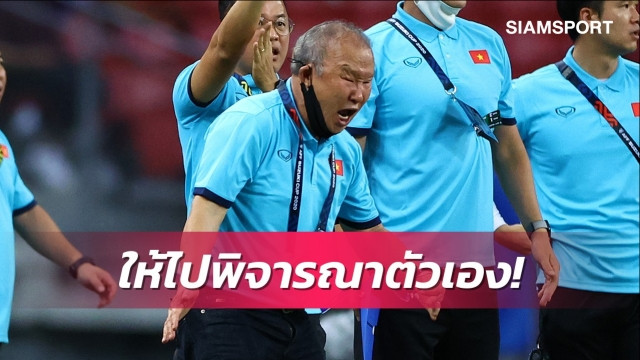 Truyền thông Thái Lan hả hê: 'Đội bóng của HLV Park Hang Seo đã bị nghiền nát' Ảnh 1