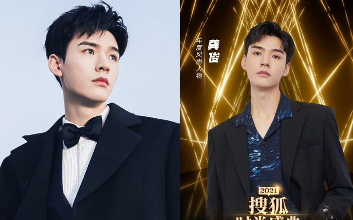 Phim mới Cung Tuấn liên tiếp phá đảo rating cao chóng mặt trên nhiều BXH, phá 500 triệu view sau 12 ngày Ảnh 2