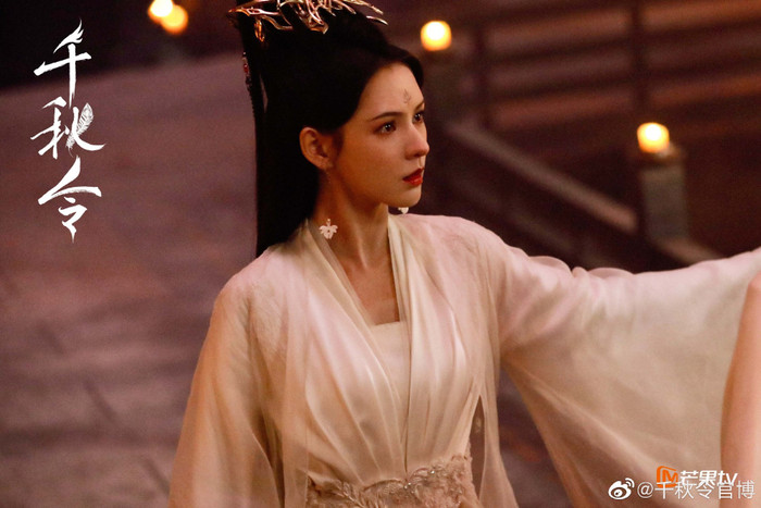 'Thiên thu lệnh' của Trương Dư Hi tung Poster chính thức của các nhân vật: Tạo hình đầy bí ẩn Ảnh 5