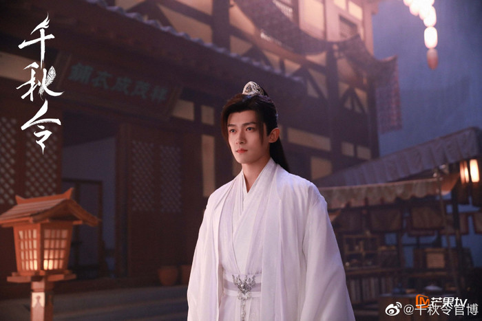 'Thiên thu lệnh' của Trương Dư Hi tung Poster chính thức của các nhân vật: Tạo hình đầy bí ẩn Ảnh 4