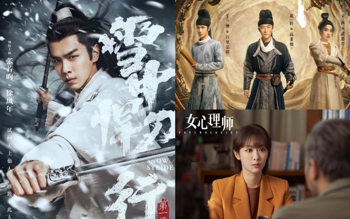 BXH chỉ số ảnh hưởng phim Hoa ngữ tuần 3 tháng 12: Phim Trương Nhược Quân vượt mặt Dương Tử - Nhất Bác Ảnh 2