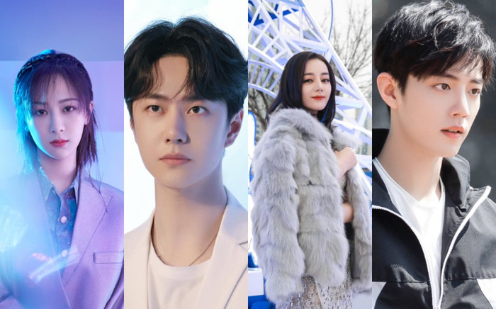 Đề cử King và Queen đêm hội Weibo 2021: Dương Tử cạnh tranh Địch Lệ Nhiệt Ba, Tiêu Chiến dẫn đầu bảng nam Ảnh 2