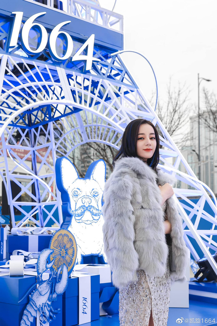 Địch Lệ Nhiệt Ba