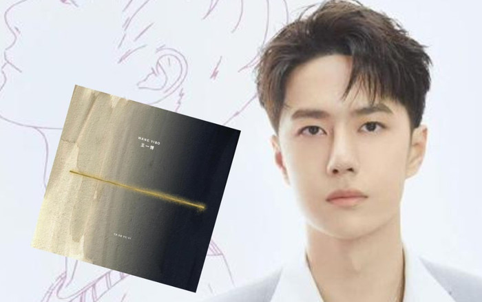 Bản preview bài hát mới của Vương Nhất Bác đặc biệt gây chú ý vì chi tiết này Ảnh 2