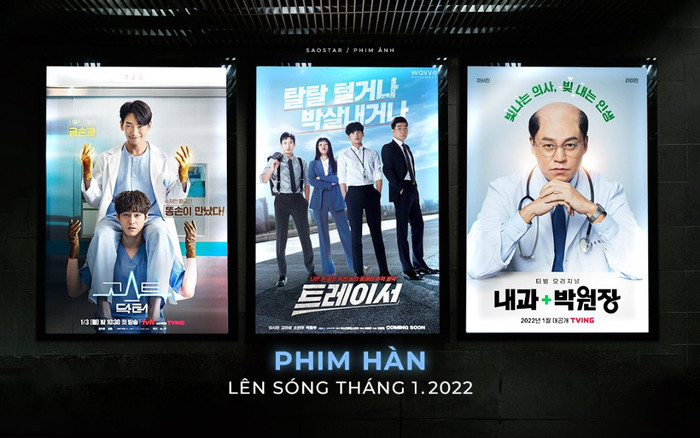 Những phim Hàn sẽ lên sóng vào tháng 1/2022: Kim Bum bắt tay với Bi Rain hòng đánh bại Im Si Wan Ảnh 2