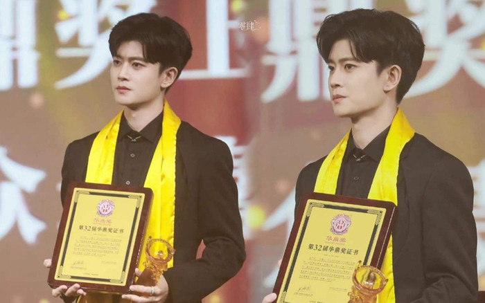 Nhậm Gia Luân đạt giải Top 10 diễn viên được toàn quốc yêu thích nhất tại giải Hoa Đỉnh lần thứ 32 Ảnh 2