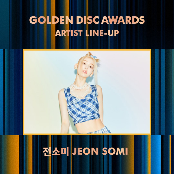 Dàn line up đầu tiên của Golden Disc Awards 2022: BTS góp mặt cũng như không, aepsa và còn nhiều hơn thế Ảnh 5