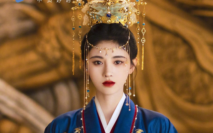 Kết quả 'Cây chổi vàng 2021' do khán giả bình chọn: Kim Hạn - Cúc Tịnh Y bị xướng tên, phim tệ nhất là? Ảnh 2