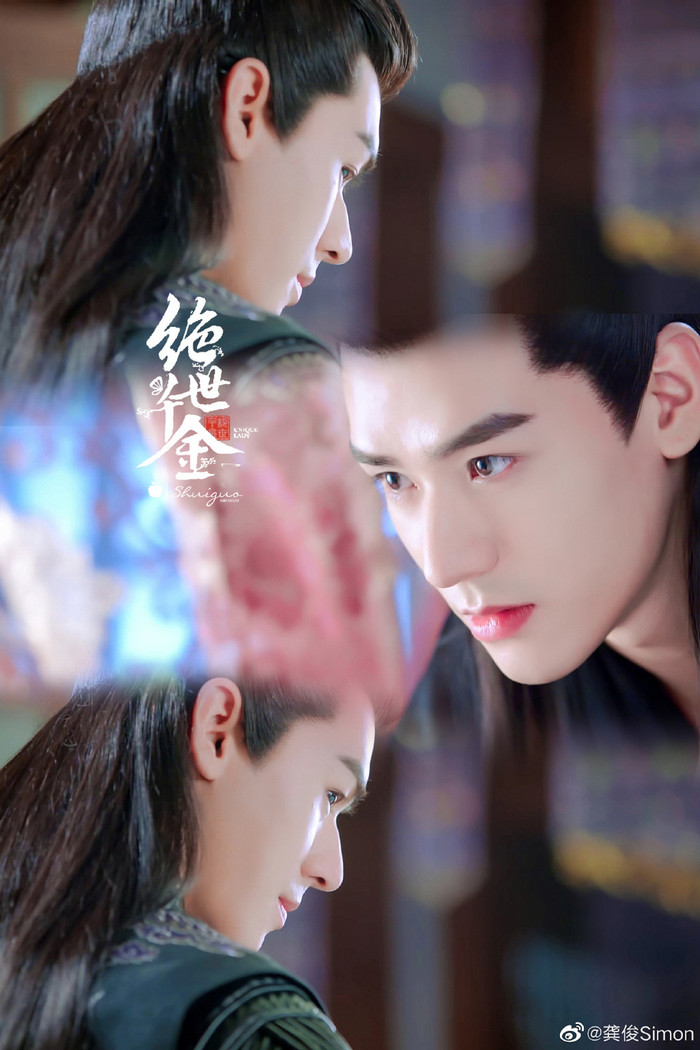 Cung Tuấn xuất sắc nhận giải thưởng 'Nhân vật phong thượng' năm 2021 tại đêm Thịnh Thiển thời thượng Ảnh 4