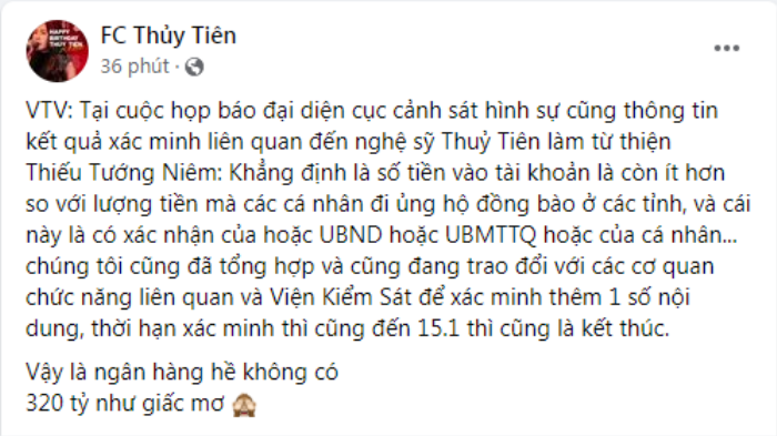 Phía Thủy Tiên lên tiếng về ồn ào từ thiện: 'Vậy là ngân hàng không hề có 320 tỷ như giấc mơ' Ảnh 1