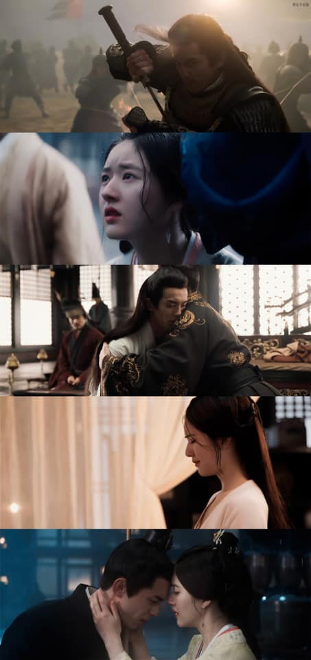 Lộ cảnh Triệu Lộ Tư hôn Ngô Lỗi đầy bi thương trong phim mới, hứa hẹn ngược 'tả tơi' Ảnh 4