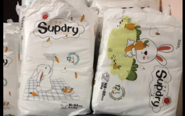 Nguồn gốc thật sự của những chiếc bỉm 'nội địa Trung' được rao bán nhan nhản trên mạng Ảnh 2