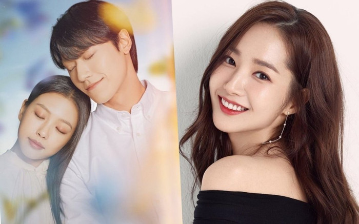 Park Min Young về chung công ty với Lee Seung Gi, Go Min Si và Lee Do Hyun tái hợp trong phim mới Ảnh 2