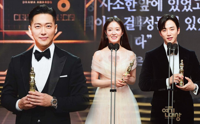 Kết quả MBC Drama Awards 2021: Lee Se Young và Lee Junho ngậm ngùi 'nhường' cúp Daesang cho nhân vật này Ảnh 2
