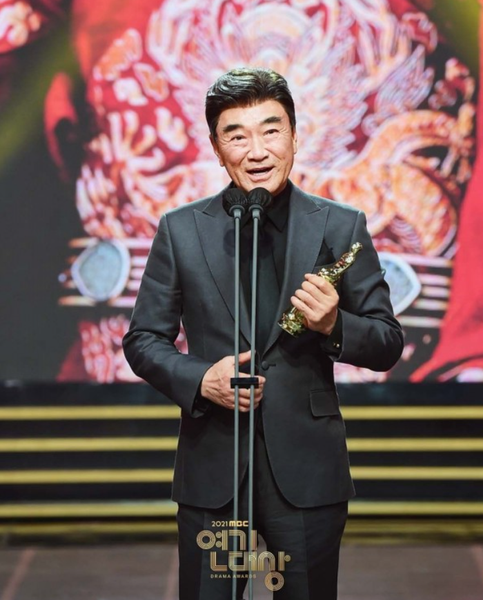 Kết quả MBC Drama Awards 2021: Lee Se Young và Lee Junho ngậm ngùi 'nhường' cúp Daesang cho nhân vật này Ảnh 9