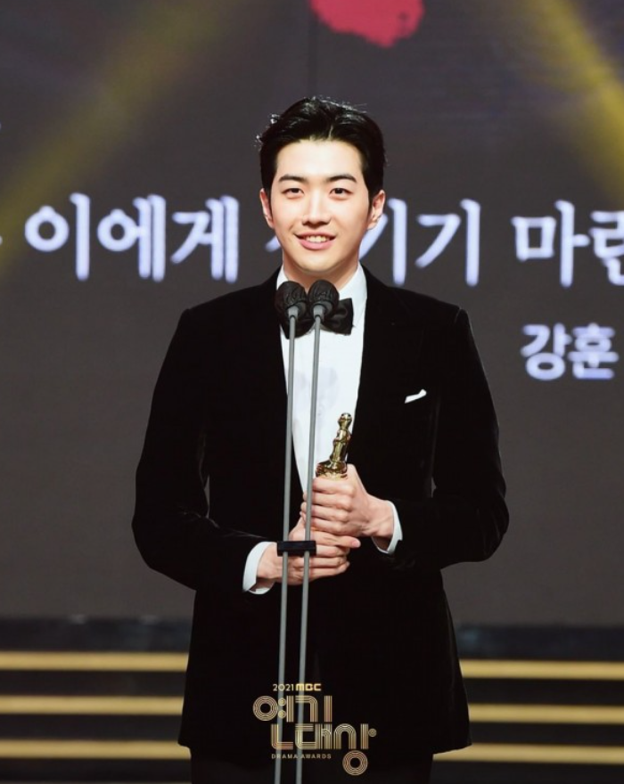 Kết quả MBC Drama Awards 2021: Lee Se Young và Lee Junho ngậm ngùi 'nhường' cúp Daesang cho nhân vật này Ảnh 11