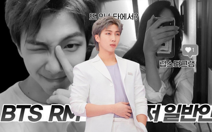 Sau Jungkook, đến lượt trưởng nhóm BTS dính tin đồn hẹn hò sát thềm Dispatch 'tung chưởng' Ảnh 2