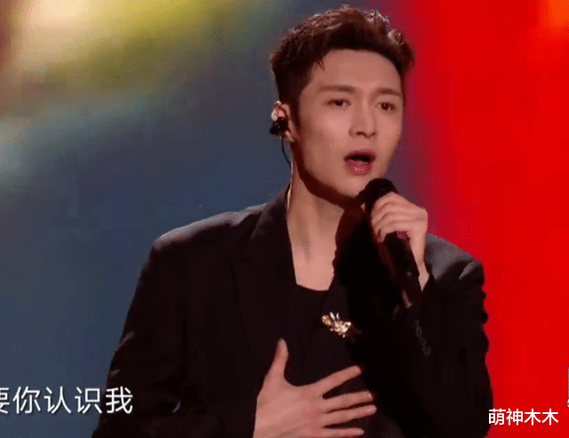 Vương Nhất Bác bị cư dân mạng chê bai đã lên cân khi biểu diễn tại concert giao thừa Ảnh 13