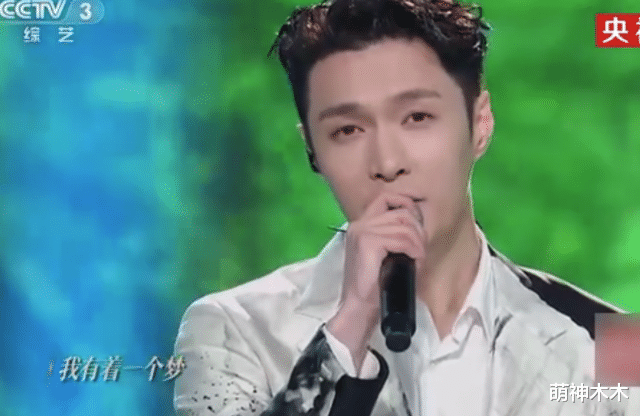 Vương Nhất Bác bị cư dân mạng chê bai đã lên cân khi biểu diễn tại concert giao thừa Ảnh 12