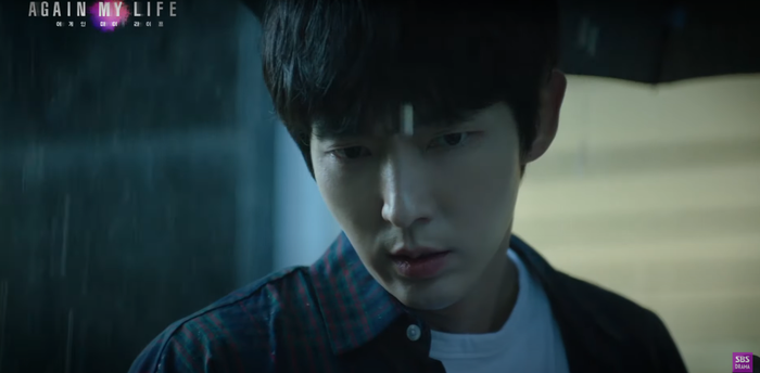 Lee Joon Gi ngầu lòi và 'bất cần đời' trong teaser phim mới 'Again My Life' Ảnh 8