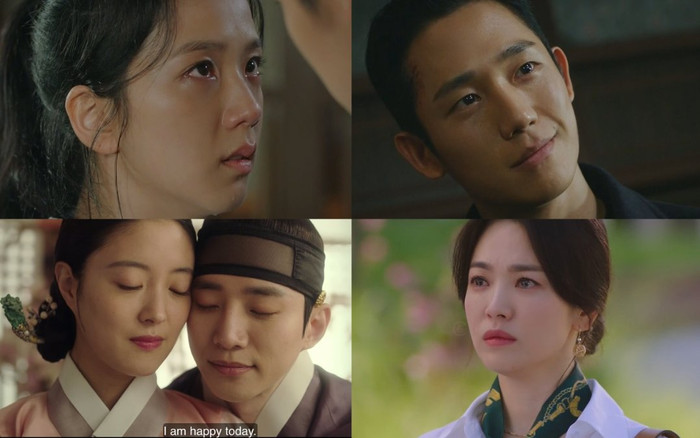 Phim của Junho và Lee Se Young kết thúc với rating 'khủng' - Phim của Song Hye Kyo rating 'chạm đáy' Ảnh 2