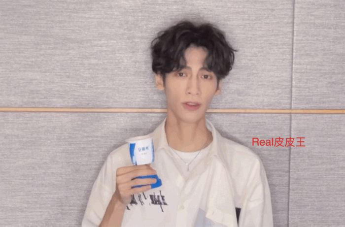 La Vân Hi gặp biến căng đầu năm: Bị fan body shaming đến mức phải xóa bài trên Douyin? Ảnh 8