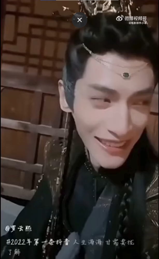 La Vân Hi gặp biến căng đầu năm: Bị fan body shaming đến mức phải xóa bài trên Douyin? Ảnh 4