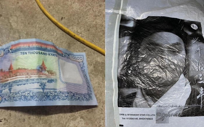 Xác minh 'vật thể lạ' chứa tiền nước ngoài và hình ảnh nhân vật Triển Chiêu rơi xuống cánh đồng ở Phú Thọ Ảnh 2