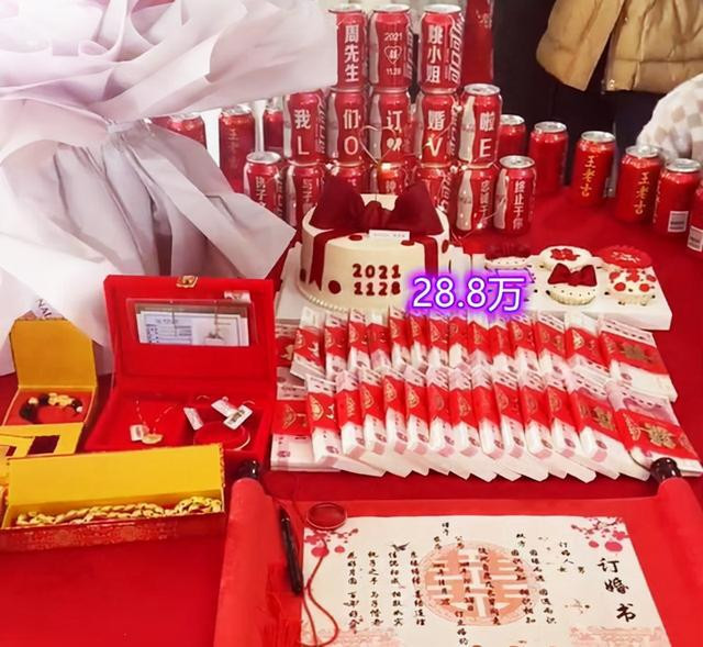 Mẹ vợ đòi thêm 1 tỷ ngay giữa hôn lễ, cô dâu nói một câu khiến chú rể kích động có phản ứng không ngờ Ảnh 1