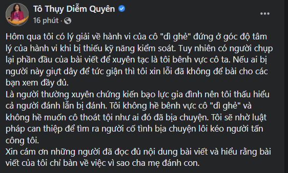 Bài viết trần tình của nữ chuyên gia giáo dục.