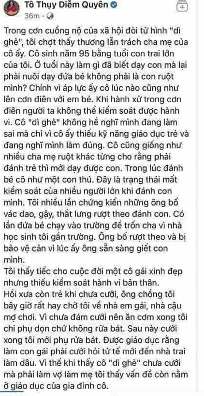 Một phần bài viết của nữ chuyên gia giáo dục toàn cầu.