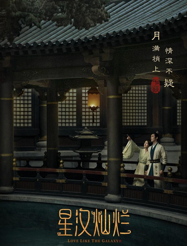 Dàn mỹ nhân cổ trang Hoa ngữ tranh đấu trên màn ảnh 2022: Dương Tử, Bạch Lộc 'lép vế' trước Nhiệt Ba Ảnh 7