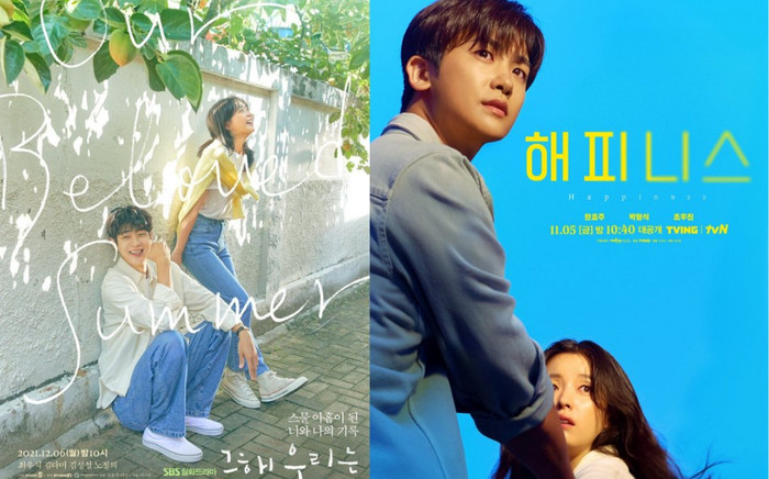 5 bộ phim Hàn Quốc có cốt truyện một đằng, tên một nẻo: 'Happiness' nhưng toàn zoombie kinh dị Ảnh 2