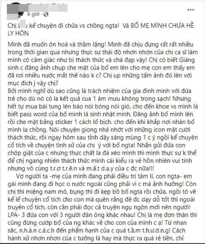 Ca sĩ Lều Phương Anh lên tiếng khi bị tố là 'tiểu tam', có con với chồng người khác Ảnh 1