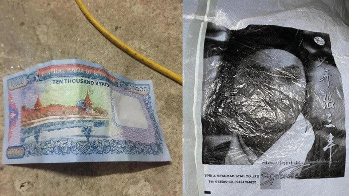 Tiền nước ngoài và hình ảnh Triển Chiêu trong vật thể lạ