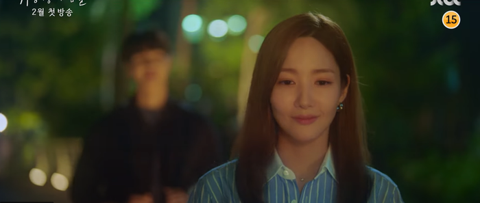 Song Kang tình tứ với Park Min Young trong teaser phim mới 'KMA People: Office Romance Cruelty' Ảnh 9