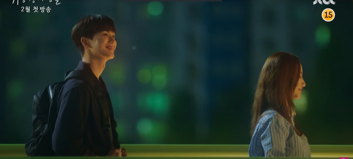 Song Kang tình tứ với Park Min Young trong teaser phim mới 'KMA People: Office Romance Cruelty' Ảnh 10