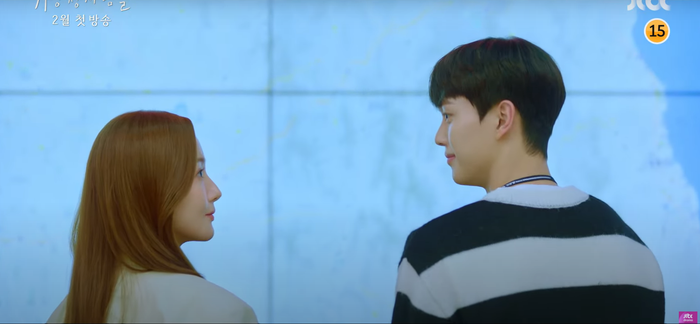 Song Kang tình tứ với Park Min Young trong teaser phim mới 'KMA People: Office Romance Cruelty' Ảnh 6