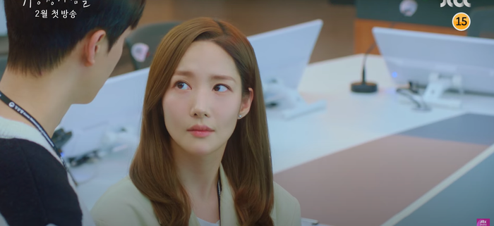 Song Kang tình tứ với Park Min Young trong teaser phim mới 'KMA People: Office Romance Cruelty' Ảnh 5