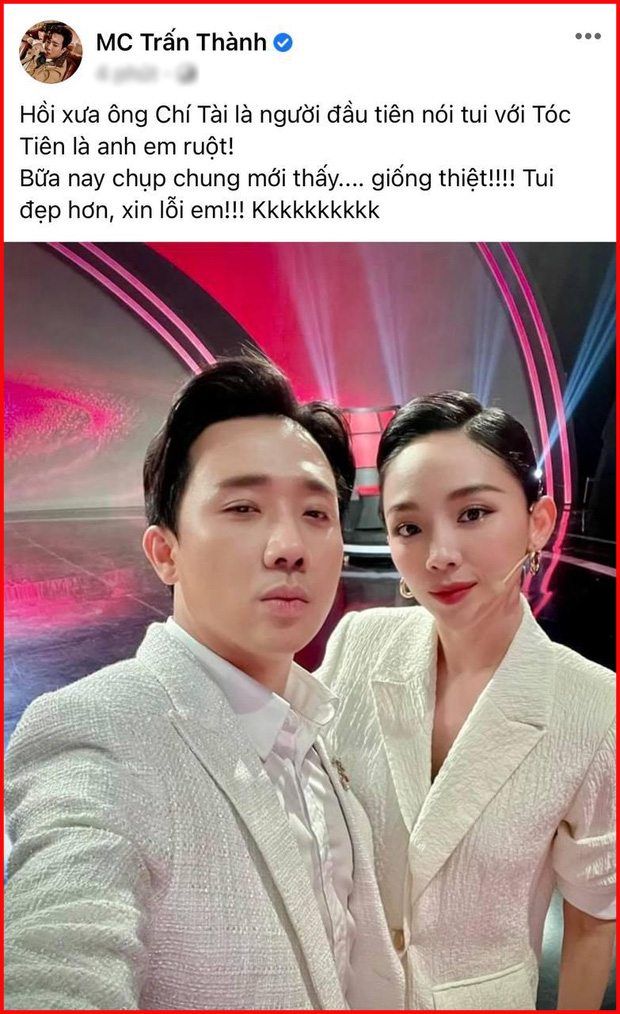 Khoảnh khắc 'quẫy' cực sung của Tóc Tiên 8 năm trước, netizen hoang mang: 'Trấn Thành hay Tóc Tiên'? Ảnh 10