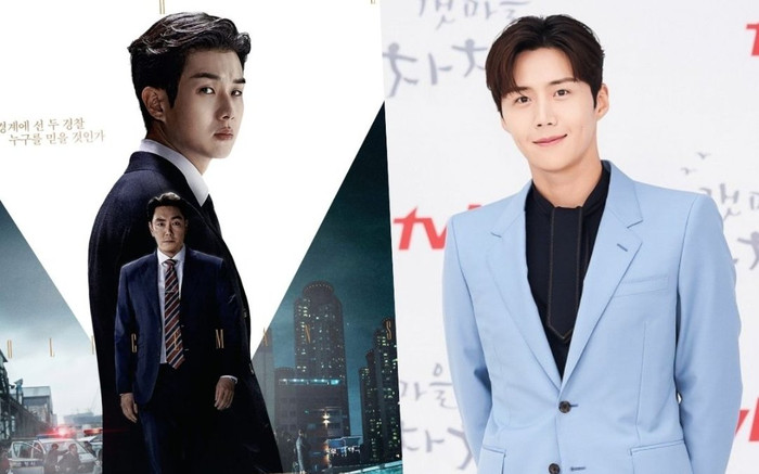 Kim Seon Ho hủy lịch trình trong năm 2022 - Phim mới của Choi Woo Sik đứng đầu phòng vé Ảnh 2