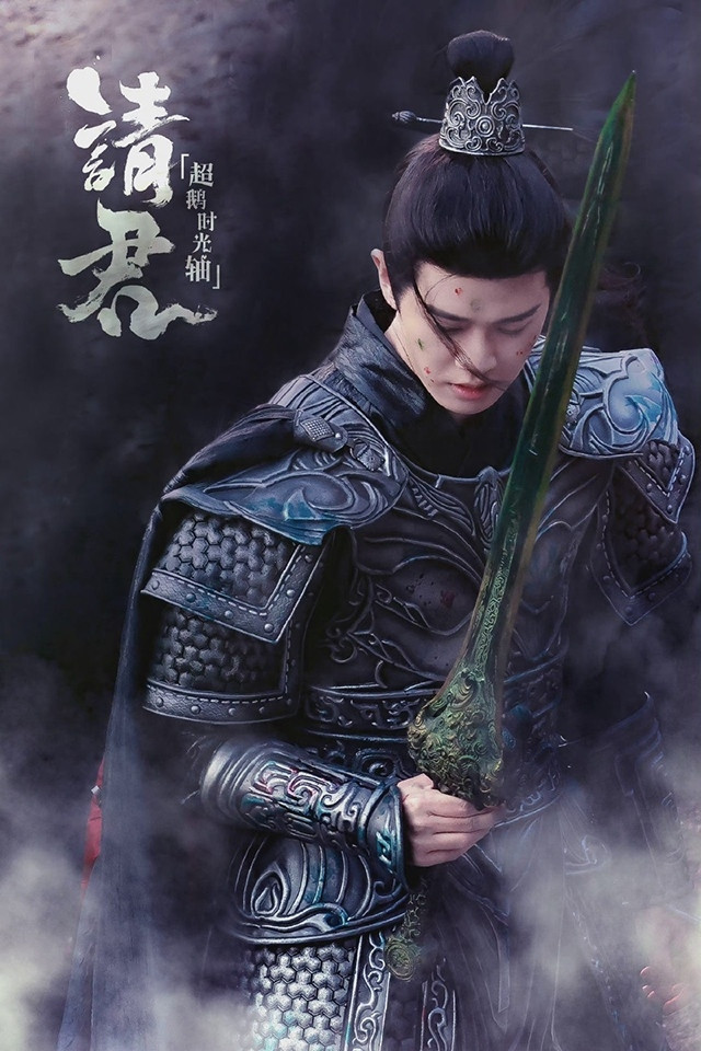 6 nam thần Cbiz đọ tạo hình cổ trang năm 2022: Cung Tuấn đẹp mê ly nhưng vẫn xấu hơn La Vân Hi, Hứa Khải Ảnh 9