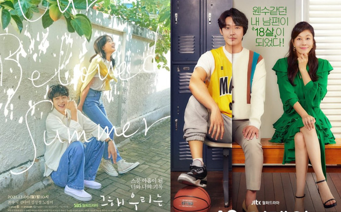 Yêu lại người cũ cũng không tệ, 'Our Beloved Summer' và loạt phim Hàn đã chứng minh điều này Ảnh 2