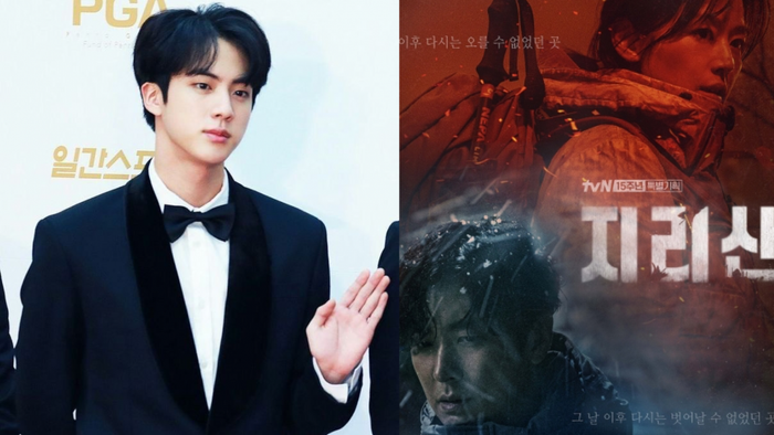 OST Jin (BTS) cho phim của chị đại Jun Ji Hyun lại lập kỉ lục mới nữa rồi đây Ảnh 6