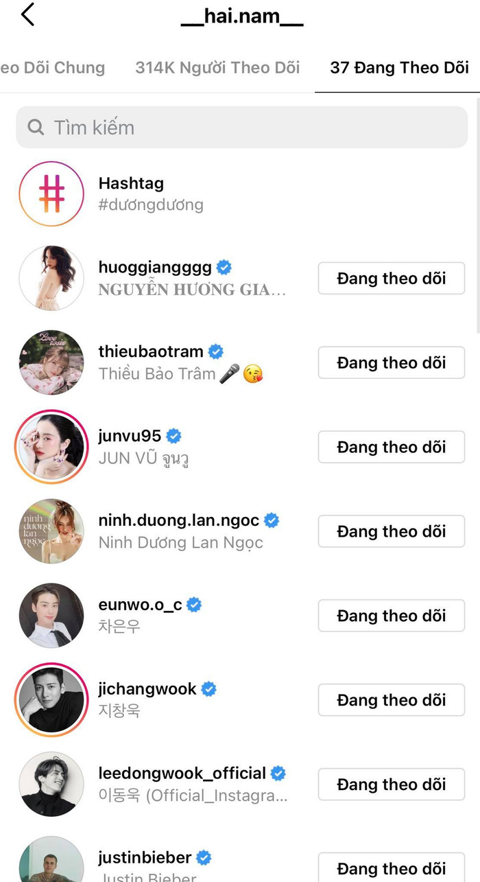 Jun Vũ và Hải Nam follow nhau trên Instagram. 