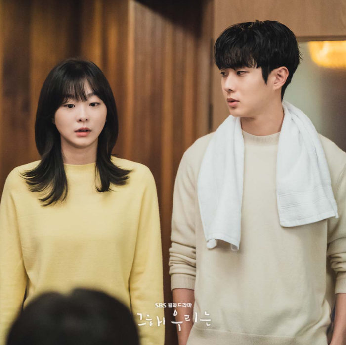 BXH 10 phim Hàn hot nhất tuần đầu tháng 1: 'Our Beloved Summer' đánh chiếm ngôi vương Ảnh 4